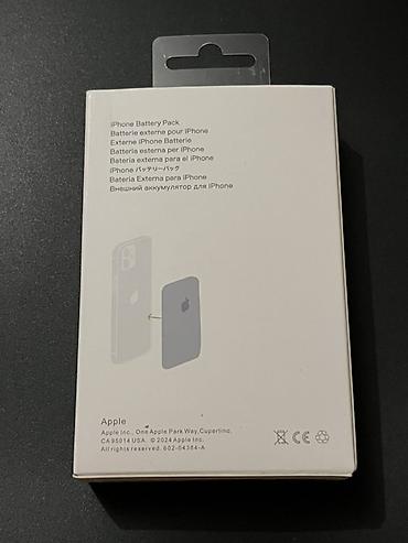 electronics iphone: Powerbank Apple, 10000 mAh, İşlənmiş — 2