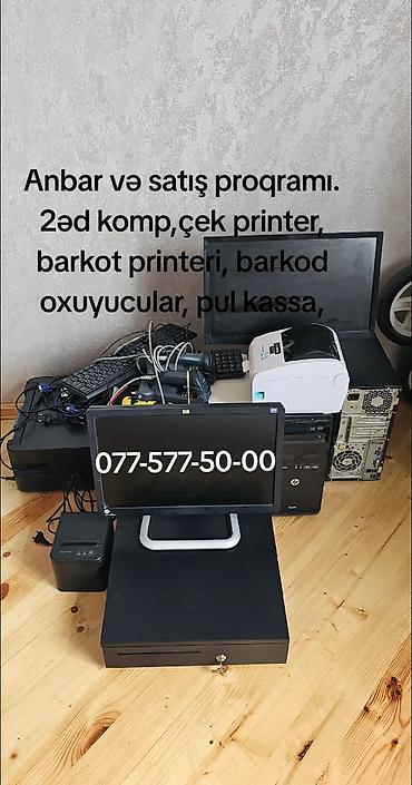 sazz internet satisi: Anbar və satış proqramı olan 2ədəd komputer satıram. Heçbir prablemi — 1