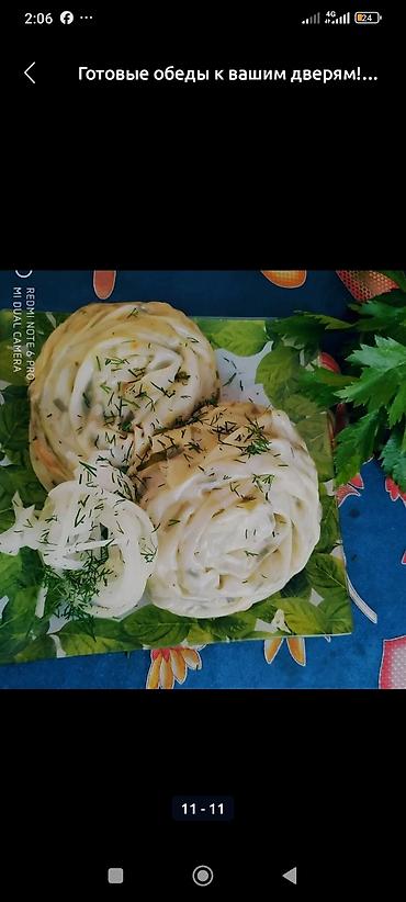 Готовые блюда, кулинария: Готовые обеды с доставкой. Предлагаются разнообразные порционные — 5