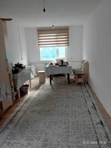 Продажа домов: Дом, 82 м², 4 комнаты — 11