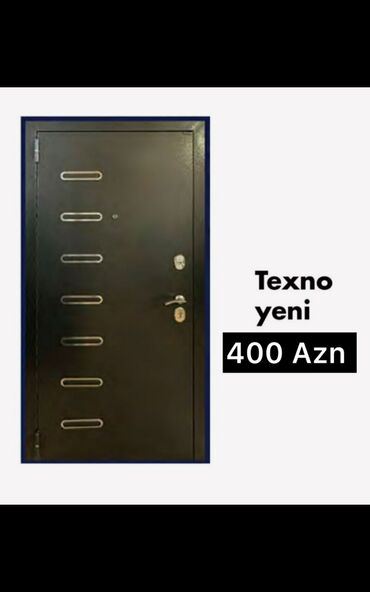 Строительные блоки: Tünd rəngli metal qapı. Üzərində üfüqi cizgilər və iki fərqli qıfıl