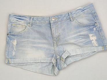 dobry s: H&M Divided, Szorty damskie, rozmiar L — 1