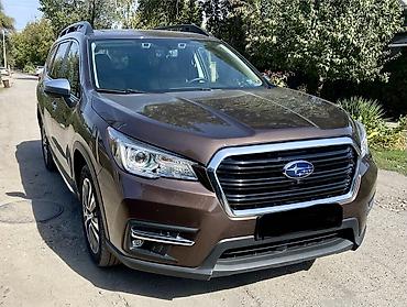 Subaru: Subaru Ascent: 2020 г., 2.4 л, Вариатор, Бензин, Кроссовер — 1