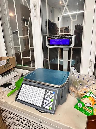 Другое торговое оборудование: Продаётся торговое оборудование для магазина продуктов/напитков: - — 14