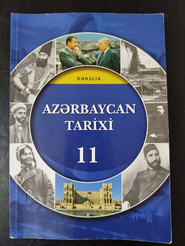 Tədris ədəbiyyatı: Dərsliklər və iş dəftərləri paketi - Azərbaycan tarixi – 11-ci sinif — 1