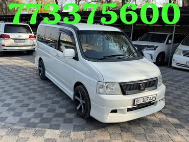 авторынок бишкек хонда степвагон: Honda Stepwgn: 2003 г., 2 л, Автомат, Бензин, Вэн/Минивэн