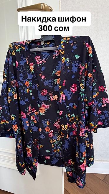 Рубашки: Рубашка в клетку оверсайз - Свободный крой «овер стандарт» - — 31