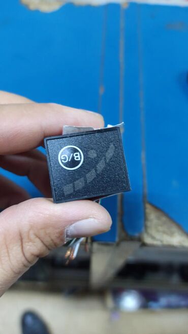 ГБО: ГБО, Новый — 4