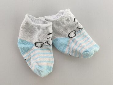 skarpety smartwool: Socks, condition - Good