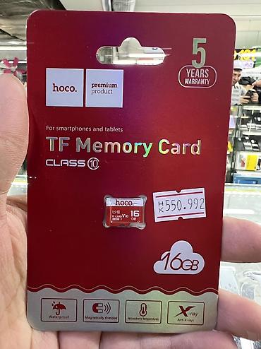 Другие аксессуары для мобильных телефонов: Карты памяти microSD 2гб 250сом 4гб 330сом 8гб 380сом 16гб 500сом — 1