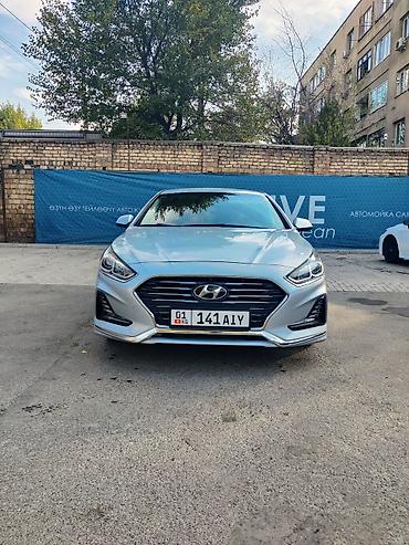 spark 2017: Hyundai Sonata: 2017 г., 2 л, Автомат, Газ, Седан — 1