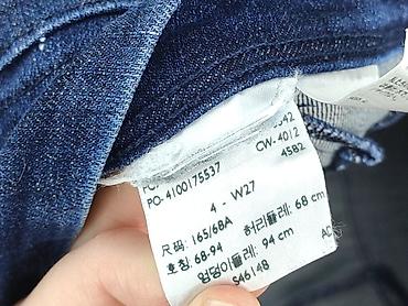 szorty levi's: Levi’s, Szorty damskie, rozmiar 2XS — 5