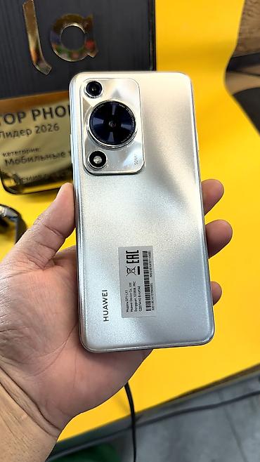 Huawei nova Y60, Б/у, 128 ГБ, 2 SIM