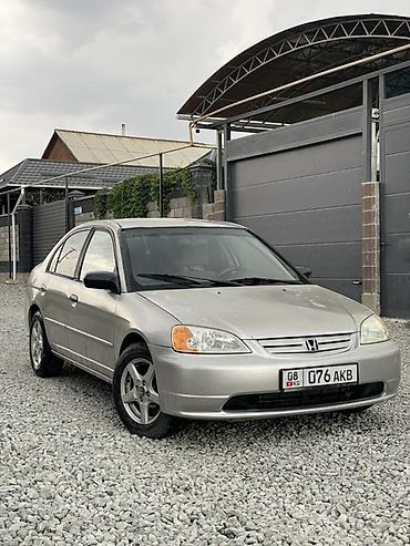 crv 2001: Honda Civic: 2001 г., 1.5 л, Автомат, Бензин, Седан — 1