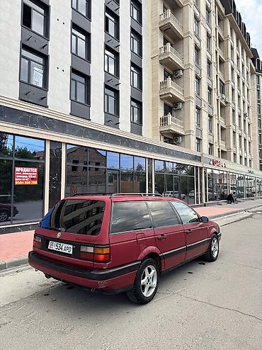crv 2009: Volkswagen Passat: 1991 г., 1.8 л, Механика, Бензин, Универсал — 6