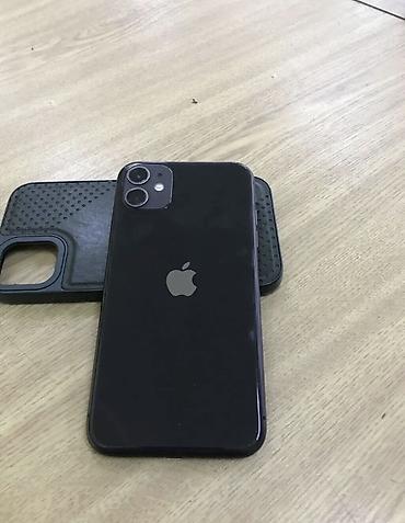 iphone cs max: Срочно продам любые варианты предлагайте — 1