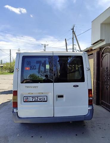 евро тонник: Ford Transit: 2006 г., 2 л, Механика, Дизель — 2