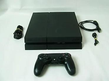 igrice za decu: U ponudi je Sony PlayStation 4 (Fat) sa naslova. Stanje: konzola i — 2