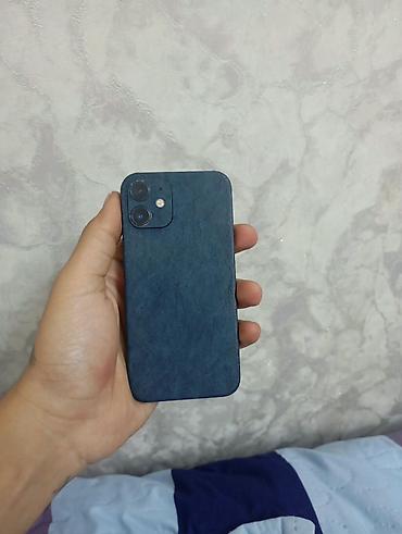 4s iphone: IPhone 12 mini, 64 GB, Pacific Blue, Simsiz şarj, Face ID — 3