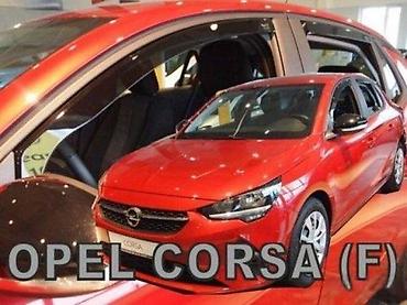 zastita od sunca za auto novi sad: BOCNI VETROBRANI DEFLEKTORI USMERIVACI OPEL CORSA F (2019+) | NOVI — 3