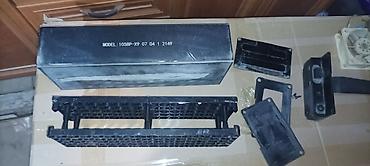 ups satilir: X9 / Halten RS-01 batareya korpusu ​X9 (və ya analoq Halten RS-01) — 8