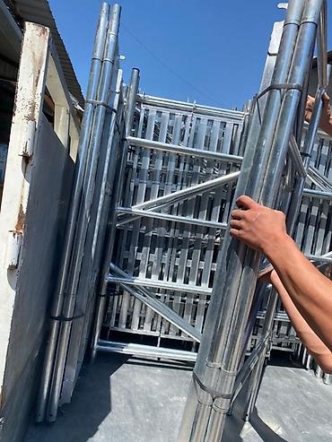 Строительные леса, стойки: ЛЕСА склодной :отцинковка — 5