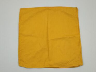 Pillowcases: PL - Pillowcase, 50 x 50, color - Yellow, condition - Very good