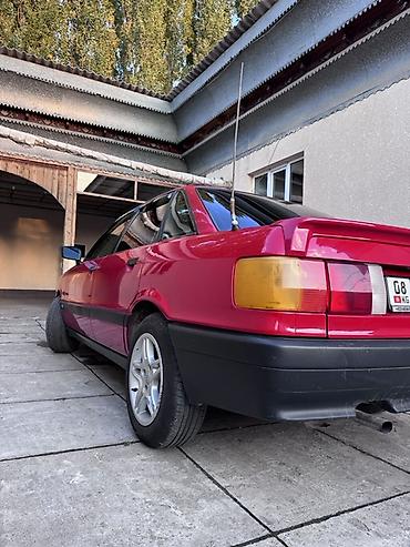 Audi: Audi 80: 1989 г., Механика, Бензин, Седан — 5