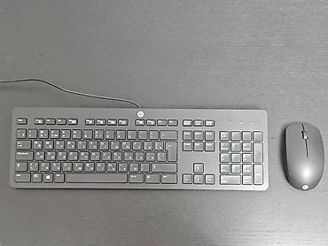 Проводной комплект HP: полноразмерная клавиатура - Клавиатура