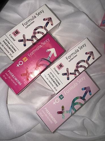 Товары для взрослых: Идеальный подарок на 8-марта😍❤️‍🔥 🫦pink passion-850с ❤️‍🔥феромон-550с — 6