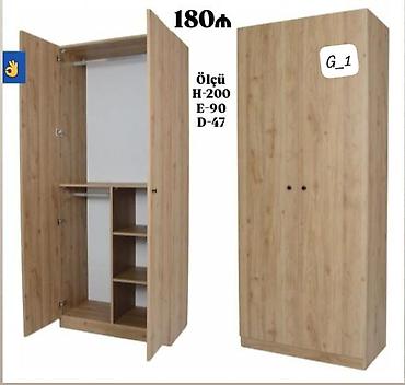 kalistamon agaci: İki qapılı geyim şkafı – təbii ağac desenli Xüsusiyyətlər: - Ölçü — 1