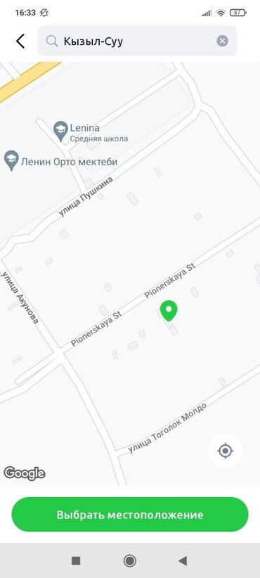 продажа домов в бишкеке без посредников: Дом, 5 м², 2 комнаты, Собственник, Старый ремонт