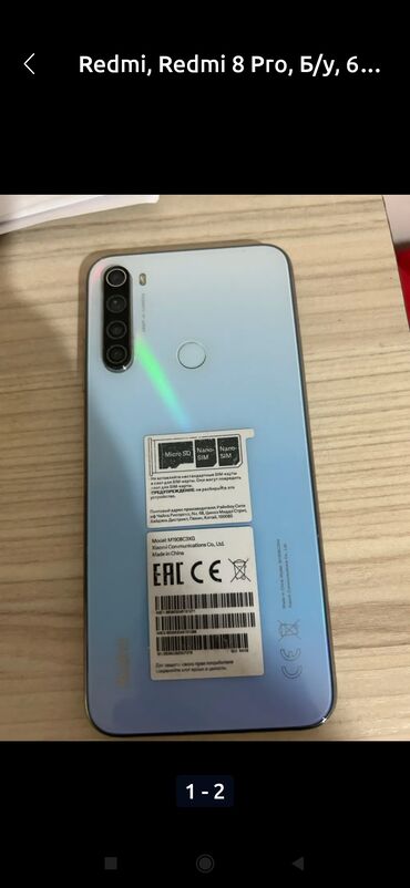 Redmi: Redmi, Redmi Note 8, Б/у, 128 ГБ