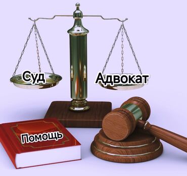 какая виза нужна в корею для граждан кыргызстана: Предоставляются квалифицированные юридические услуги, ориентированные