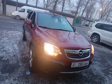 срочна афто: Saturn VUE: 2008 г., 2.4 л, Автомат, Бензин, Кроссовер