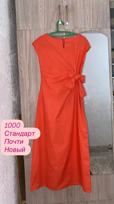 женские платья в бишкеке: Адрес Кож завод
