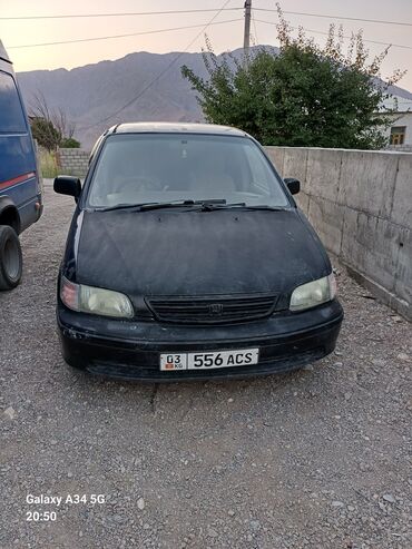 домкрат для машины: Honda Odyssey: 1999 г., 2.3 л, Автоматические, Бензин, Минивэн