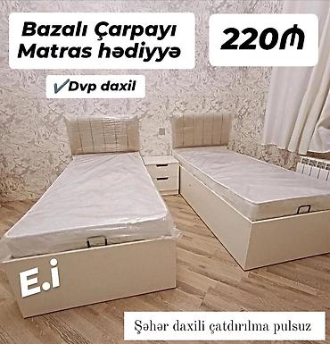 2 li kravat: Yeni, Təknəfərlik çarpayı, Bazalı, Matras ilə, Siyirməsiz — 1