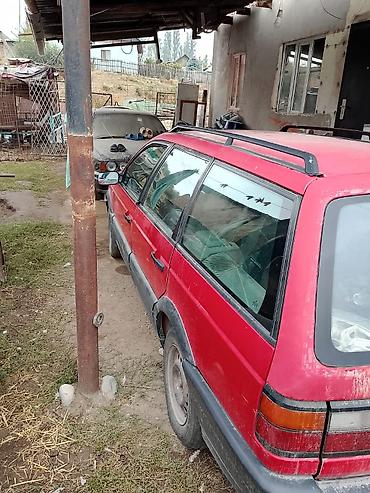 Volkswagen: Volkswagen Passat Variant: 1990 г., Универсал — 2