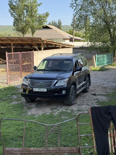 катафот лексус: Lexus LX: 2008 г., 5.7 л, Автомат, Бензин, Жол тандабас