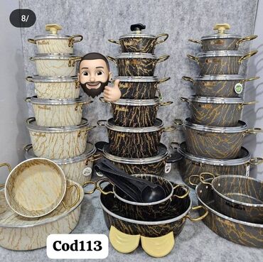 Tava-qazan dəstləri: Marble Yeni model 19pcs qranit qazan seti. Qalınlıq 2.4mm Qızmayan