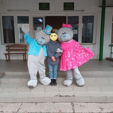 Организация мероприятий: Организация мероприятий | Аниматоры, Оформление мероприятий, Гелевые шары — 25