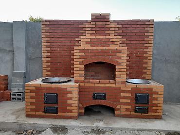 Мангалы: Мангал Классический — 18