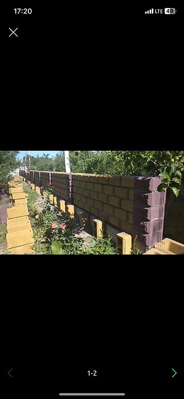 Пескоблок: Пескоблок сатылат! 📦 Бардык түрү бар — 51