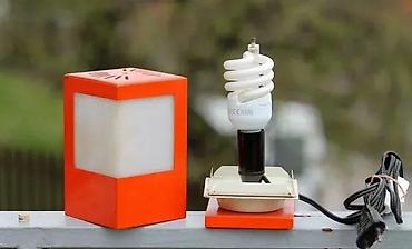 Rasveta: Vtg Atomic Orange Burst Space Age Mid-Century stona lampa. Vintage — 3