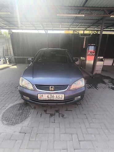 хонда шатл: Honda Shuttle: 2002 г., 2.3 л, Автомат, Бензин, Универсал — 1