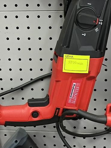 tools: Перфоратор Felisatti Professional HD - Сетевой перфоратор с боковой — 3