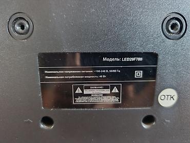 smart box: Продаю б/у телевизор в отличном состоянии, все каналы работают — 4