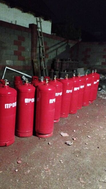 Газовые баллоны: Газ Балоны бу 50л и 27л Новые вентиля крашенные для кафе баров