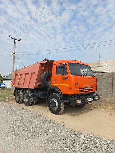 Грузовик, Камаз, Стандарт, Б/у